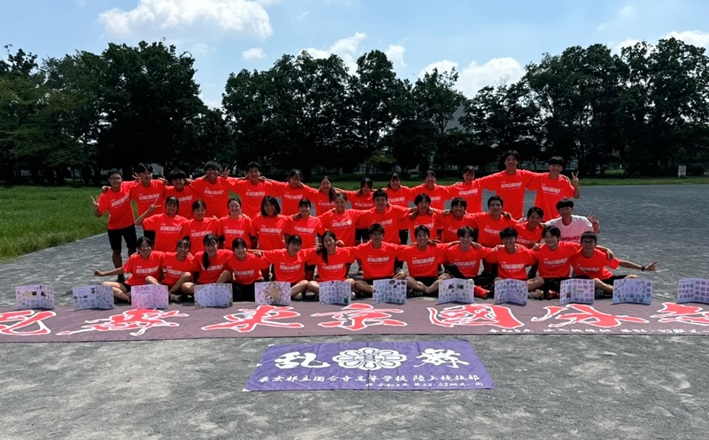 画像 -20241231-110616-9e1b436e